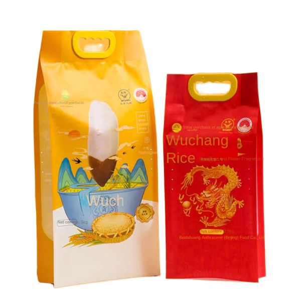 Custom HD Printed Recyclable Zipper Top Food-Grade Handle Bags Custom Logo for Premium Rice Branded Display Freshness Retention