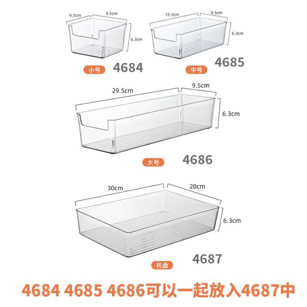 Stackable Storage Drawers,Acrylic Bathroom Makeup Organizer,Plastic Storage Bins For Vanity, Undersink, Kitchen Cabinets, Pantry, Home Organization