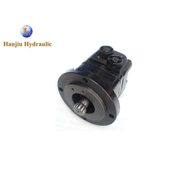 Mss 160 Series Hydro Motor Mss 160 Hydraulic Motor 159.7cm³ Hydromotor For Mining Machinery