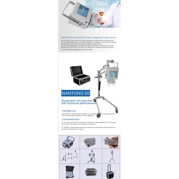 X-ray machine digital baggage scanner Digital portable high frequency x-ray machine