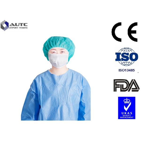 Срок пригодности долгого периода крутых красочных устранимых медицинских крышек санитарный гигиенический