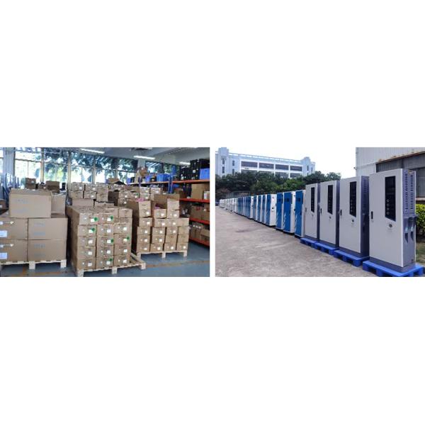 Shanghai Yingrao Technology Co., Ltd