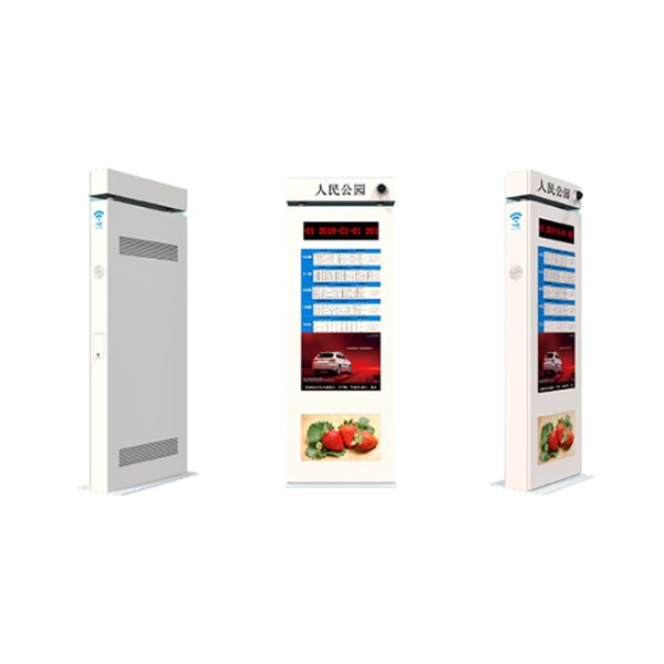 55 inch dust and sun protection floor standing bus stop electronic billboard outdoor advertising machine