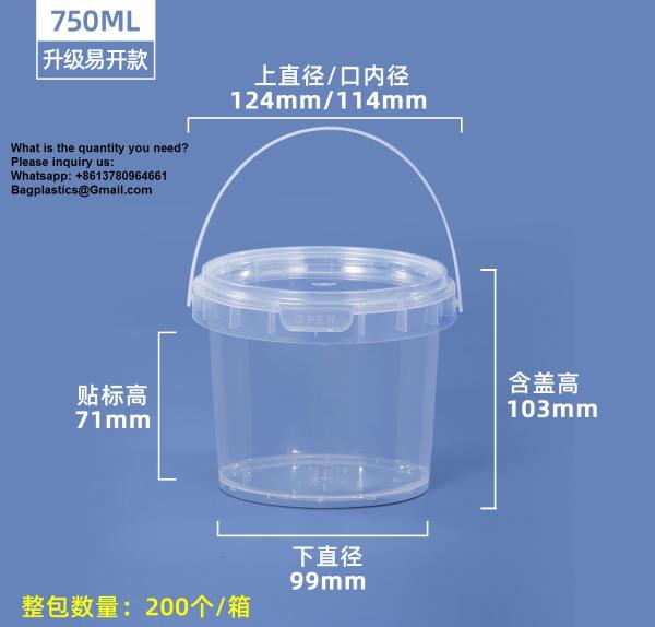 500ML/750ML/1000ML Plastic Cups Lids Wholesale Disposable Clear Plastic Drink Buckets Fruits Container Tubs For Drinks Foods