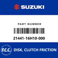 Japon FCC Motorcycle FCC Couche de plaque d'embrayage Pour Suzuki GD110 21441-16H10-000