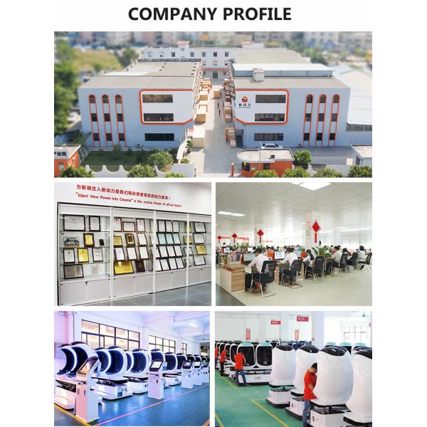 Кино имитатора Вр яйца кино виртуальной реальности торгового центра 9д