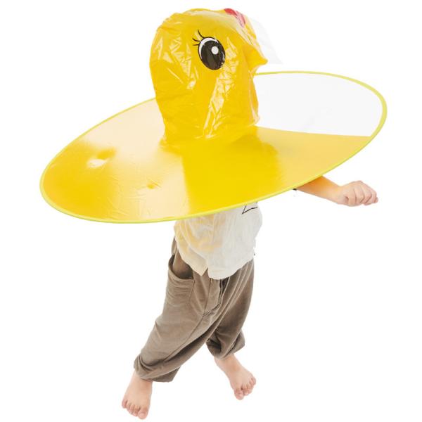 Yellow Duck Raincoat and Cartoon Umbrella Set for Kindergarten Children's Outdoor Fun