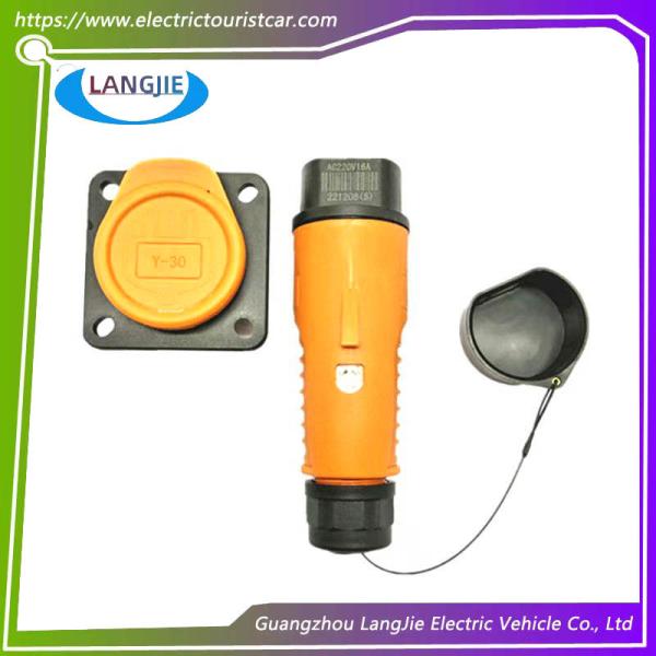 Pistolet de charge Wuling Electric Vehicle Y30 220V 16A Prise de charge pour véhicules touristiques