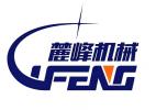 Xiangtan Lufeng Machinery Co., Ltd.