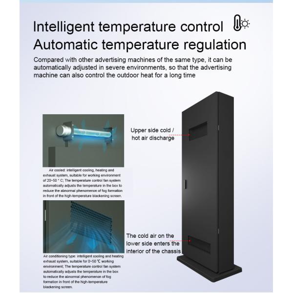 43 75 inch touch screen vertical lcd panel stand advertising display led advertising machine full hd big advertising s