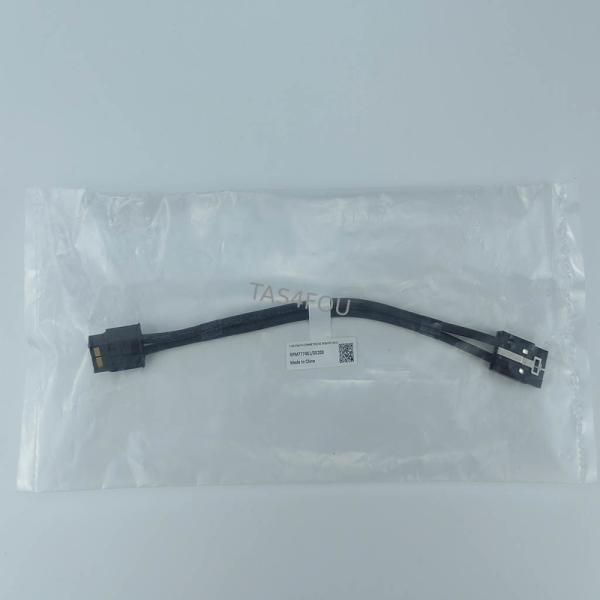 ERICSSON CABLE WITH CONNECTOR/SIGNAL CABLE RPM777461/00200 RPM777461/00800 RPM777461/01000 RPM777461/01200