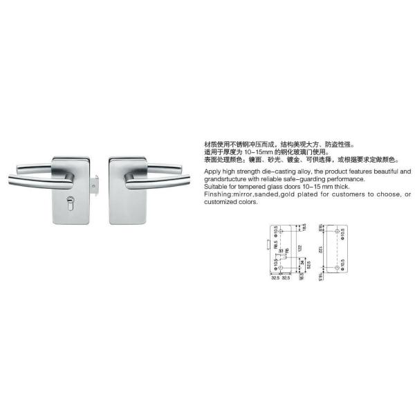 Glass door locks LC-031, stainless steel 304 plate, finishing satin or mirror