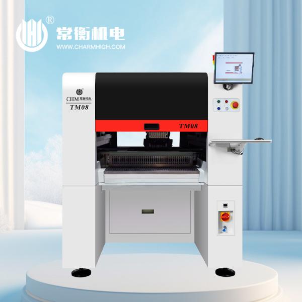80 Heads SMT Speed Pick and Place Machine for Small PCB High Placement Speed 35000 CPH