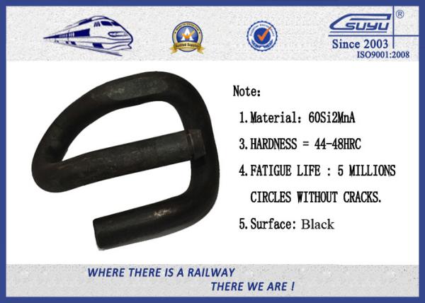 Oxide Black Elastic Rail Clips 60Si2MnA E Clamps For Railway System