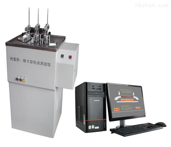 Thermal Deformation Vicat Softening Point Temperature Testing Equipment，for The Determination Of Thermal Deformation