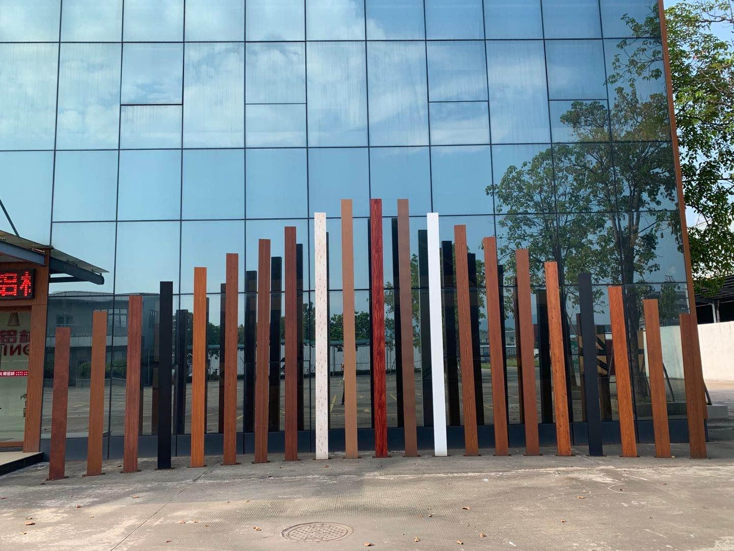 Guangdong SuperHuge Doors and Windows Co., Ltd