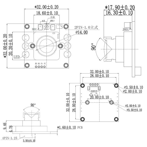 2MP OV2735 H.264 IR Visión nocturna 850/940nm 1080P Modulo de cámara USB de gran angular