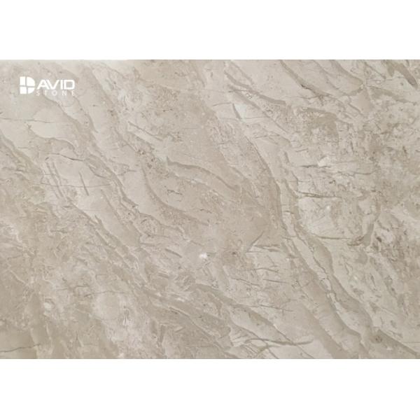 Amasya Beige Marble Stone Tile Strong Wear Resistance For Hotels / Exhibition Halls