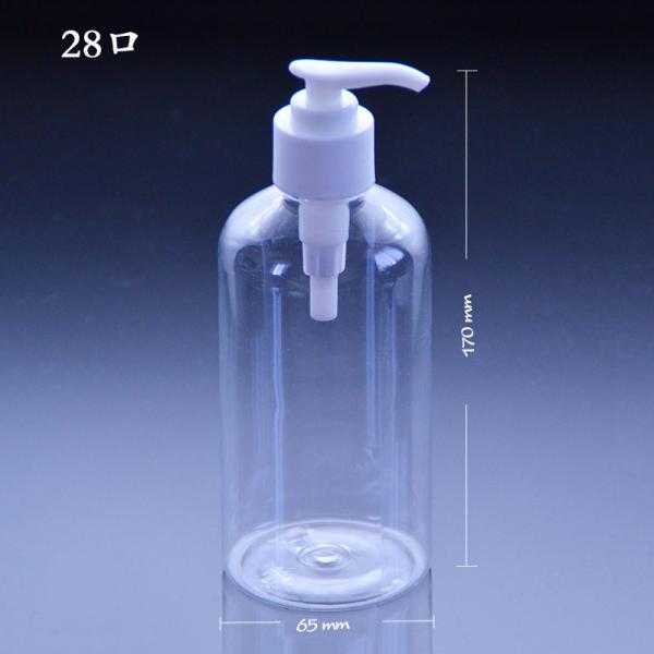 ODM 400ml 28 Port Pressure Pump Spray Container Bottle