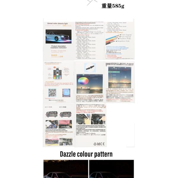 RVB bleu sans fil 12v a mené les lumières des véhicules à moteur de tube au néon de bandes de lumière pour les voitures 6W