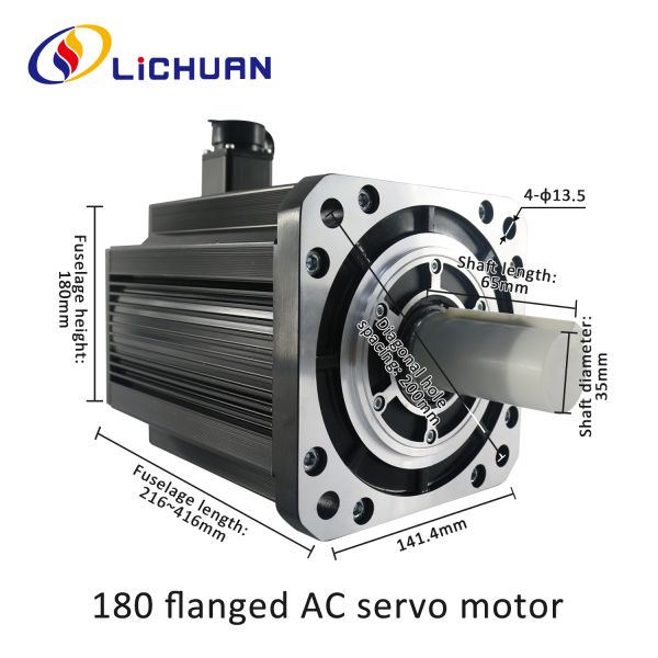 Lichuan AC Servo Motor Drivers Kit HIGH POWER 35N.m 5.5KW 5500W AC220/380V 7.5/10.3/12.5/17.5A 1500/2000RPM IP65