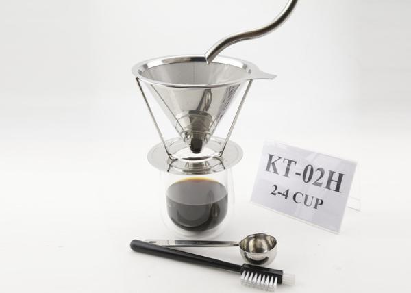 LFGB Certificate Coffee Maker Gift Set Stainless Steel Coffee Cone Fold Edge