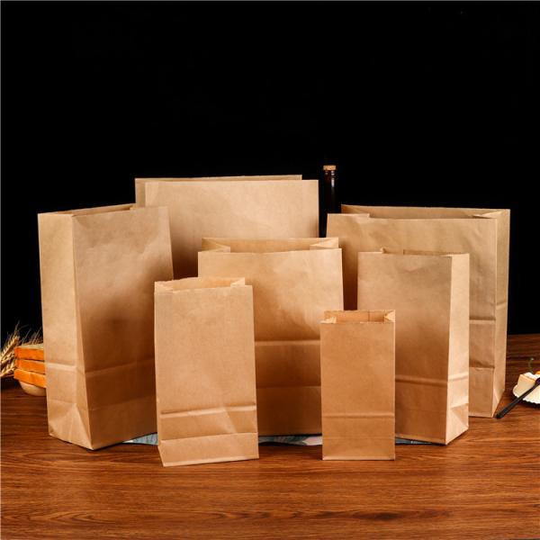 SZCX Sachet Tea Packaging Wedding Gift Flower Brown One Handle Charcoal Customized Food Paper Bag