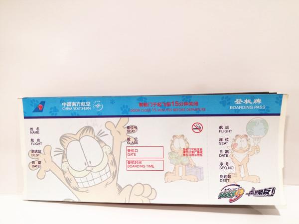 Boarding Pass Printed Thermal Ticket Stock , Travel Air Ticket Printing