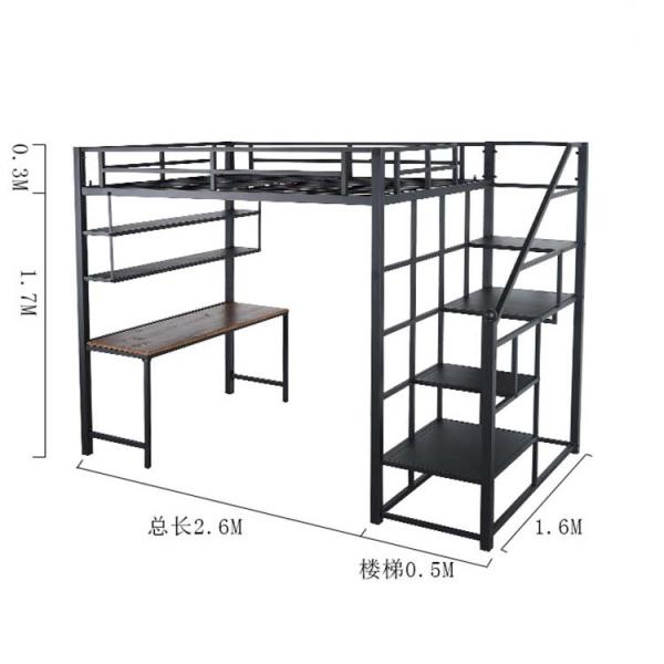 Student Dormitory Bunk Bed with Desk and Storage