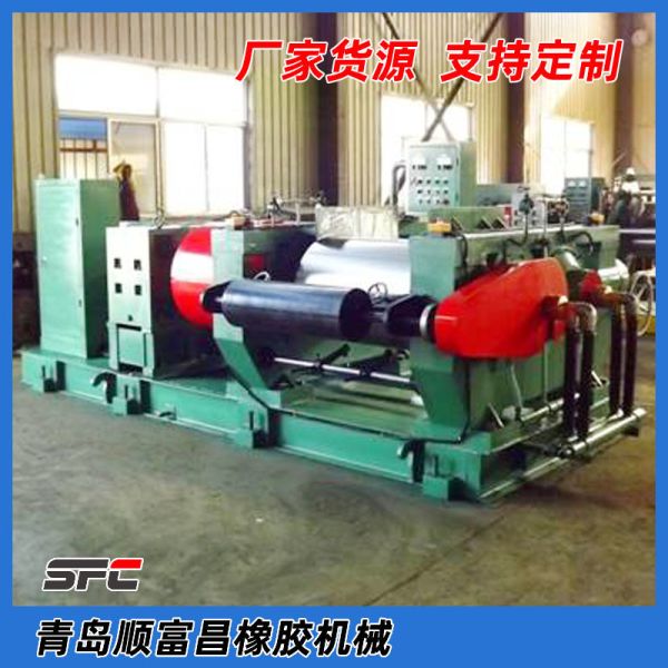 Reclaimed Rubber Refiner Mill for Efficient Rubber Refining