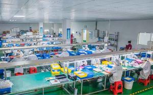 Shenzhen Enrich Electronics Co., Ltd.