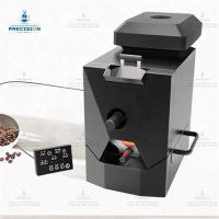 Electric Small Automatic Coffee Roaster , Home Coffee Bean Roasting Machine