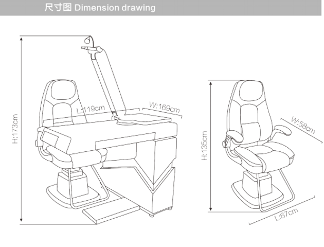 GD7523 Ophthalmic Chair Unit With Table For One Instrument Arm & Table Adjustable