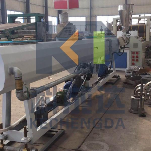 120KG/H Agriculture Water PVC Pipe Production Line Gas Irrigation Pvc Pipe Extruder Machine