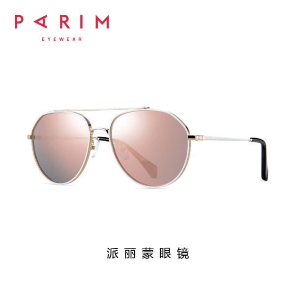 Durable Polarized Aviator Sunglasses Mens , Oversized Metal Frame Sunglasses Multi Color