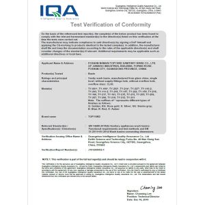 Foshan Ablehome Tech Co., Ltd. Сертификации