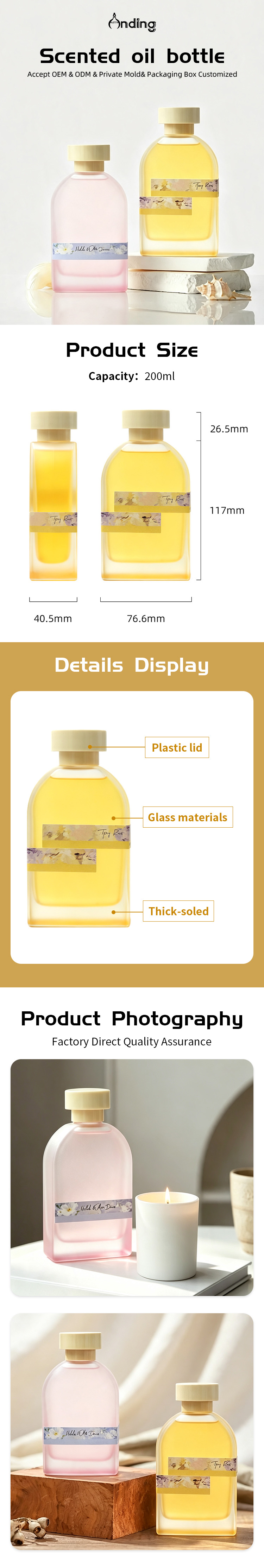 Anding 200ml Large Flat Home Room Fragrance Bottle Custom Empty Luxury Aromatherapy Reed Diffuser Glass Bottle