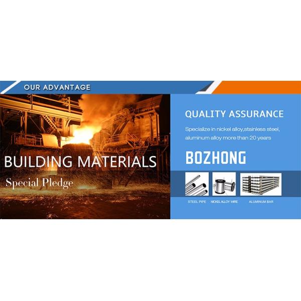 3000 ширина катушки T851 2200mm алюминиевого сплава серии 3003