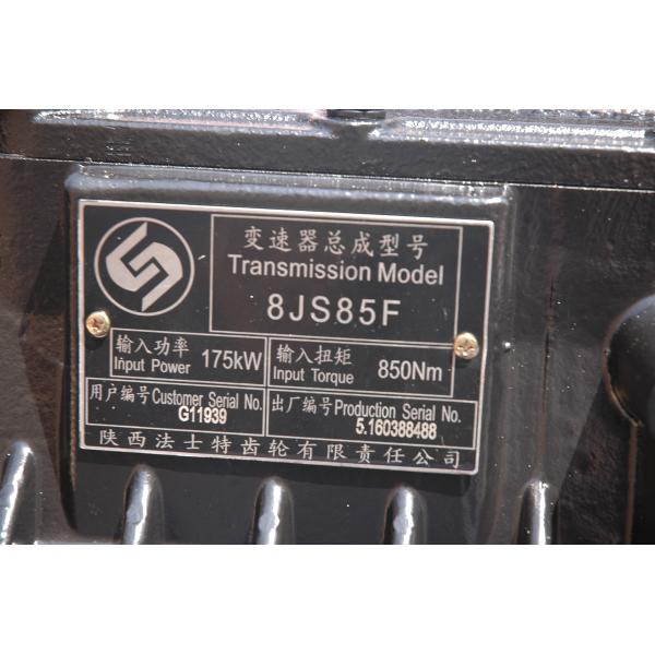 8JS85F Fast Transmission Gearbox Assembly For Medium Light Truck