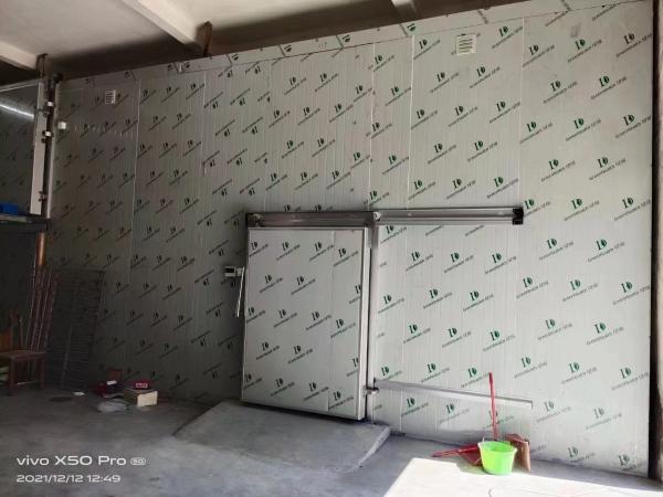 Chambre froide commerciale pour aliments, chambre froide, congélateur intérieur avec plancher