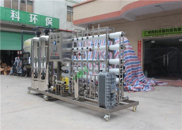 Ultra Pure EDI Water Treatment System / Seawater Desalination Plant 0.75-15kw