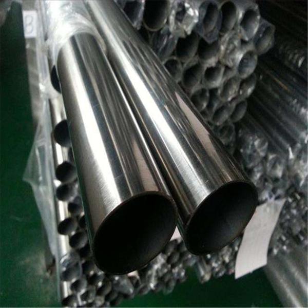 1.4835 1.4845 1.4404 Stainless Steel Tube Welded 304 316TI 347H Customized Size