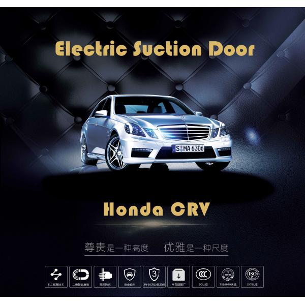 Двери всасывания Мягк-конца Хонда КРВ автоматические, дверь всасывания умного автоматического автомобиля электрическая