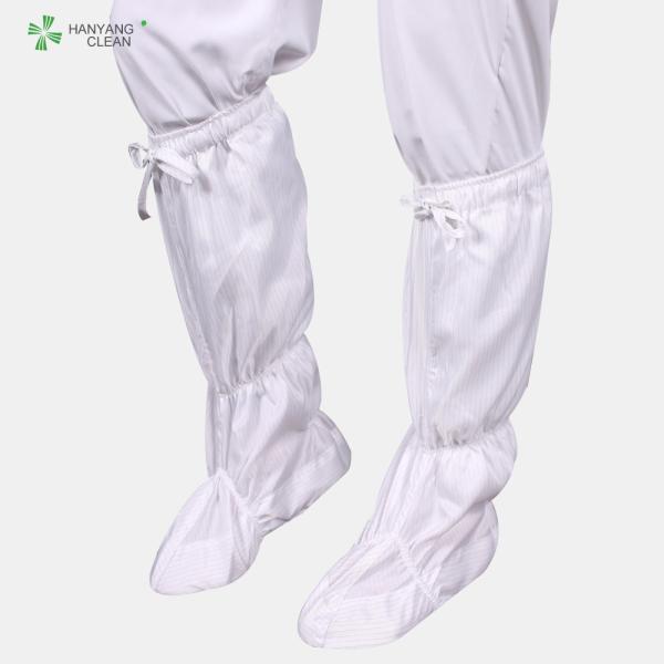 Botas macias de pouco peso do ESD únicas para a sala de limpeza