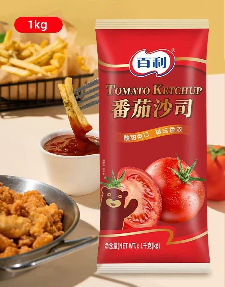 Multi Purpose High Viscosity Liquid Paste Vacuum Packing Machine, Zero Air Inside Finished Bags, Automatic Vacuum Sealer For Salad Sauce, Pepper Sauce and Various Thick Sauces Factory Direct Price