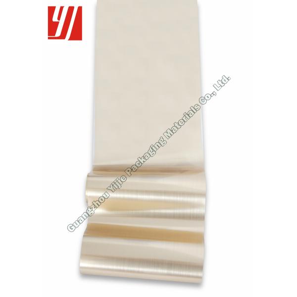 Folha de carimbo quente escovada do ouro de 0.64m*120m para o cartão