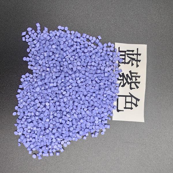 Color Matching TPU Granule With Outstanding Hydrolysis Resistance And Mold Resistance For Injection Grade Polymer Material Performance