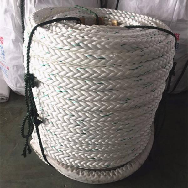 12 Strand 80mm Nylon Mooring Rope  Marine Supplies ABS CCS Certificate