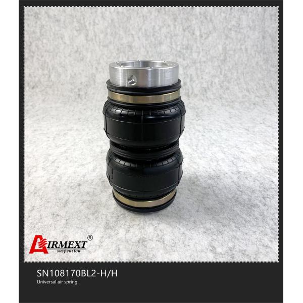 Double Convoluted Rubber Air Spring Airbag Shock Absorber SN108170BL2-H/H