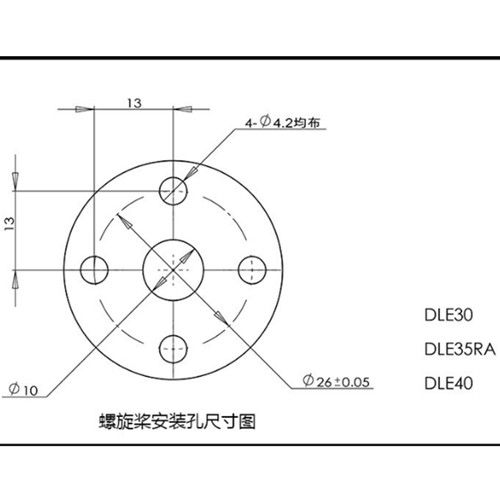 Wholesale Price DLE40 Cc GAS Engine For RC Airplane Model Hot Sel -